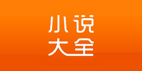 j9九游官网